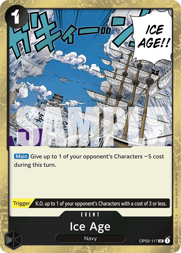 OP02-117_p5