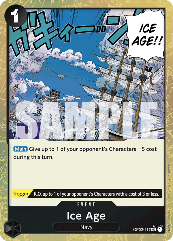 OP02-117_p6