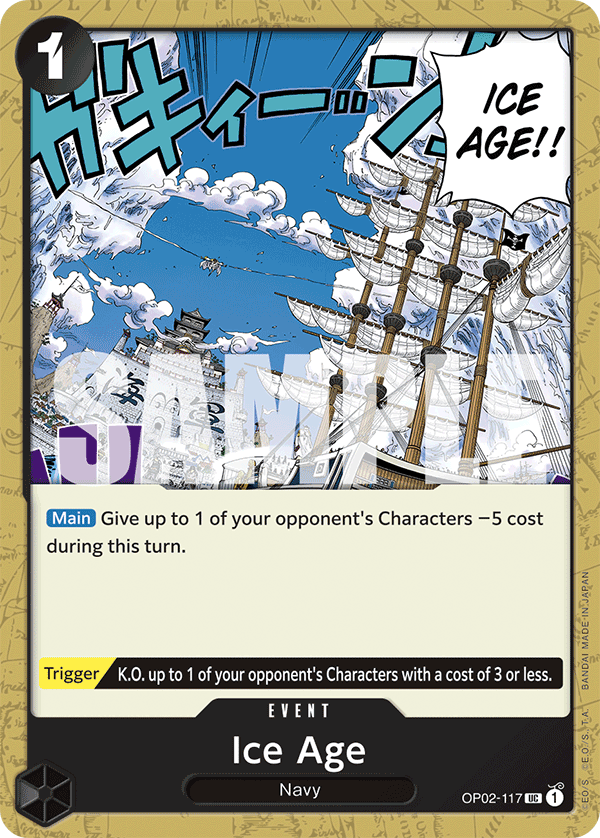 OP02-117_r1