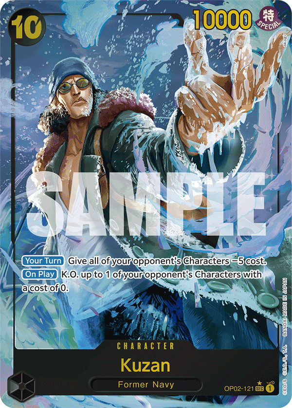 OP02-121_p3