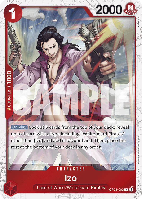 OP03-003_p4