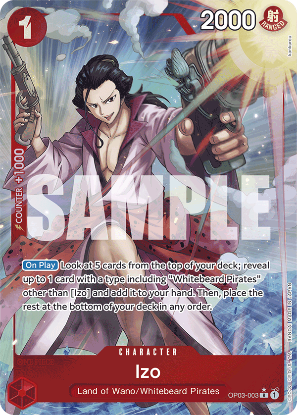 OP03-003_p5