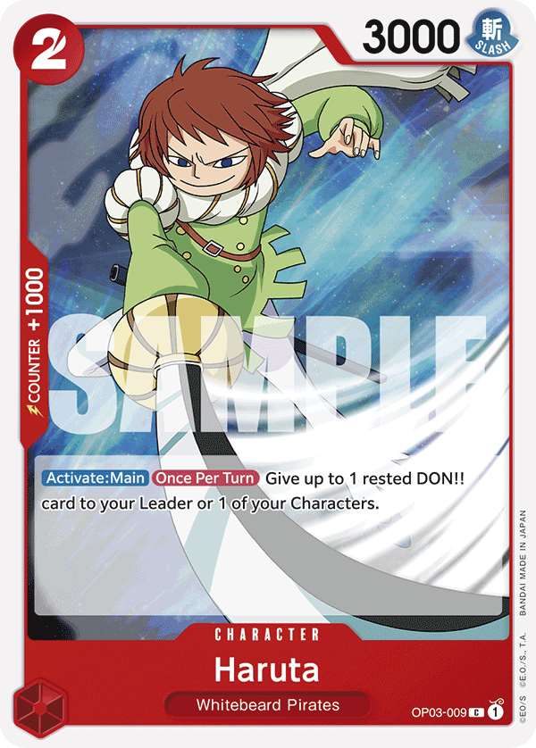 OP03-009_r1