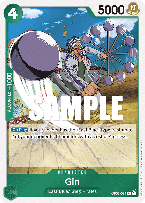 OP03-024