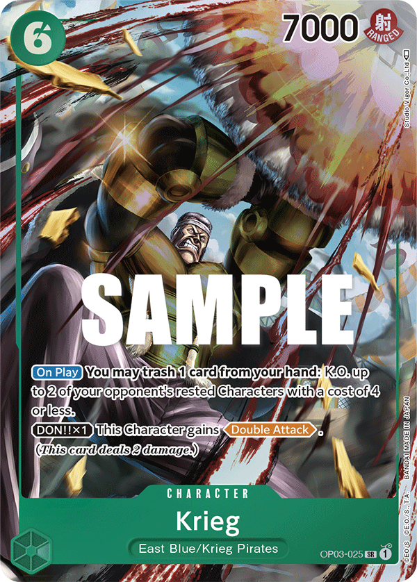 OP03-025_p1