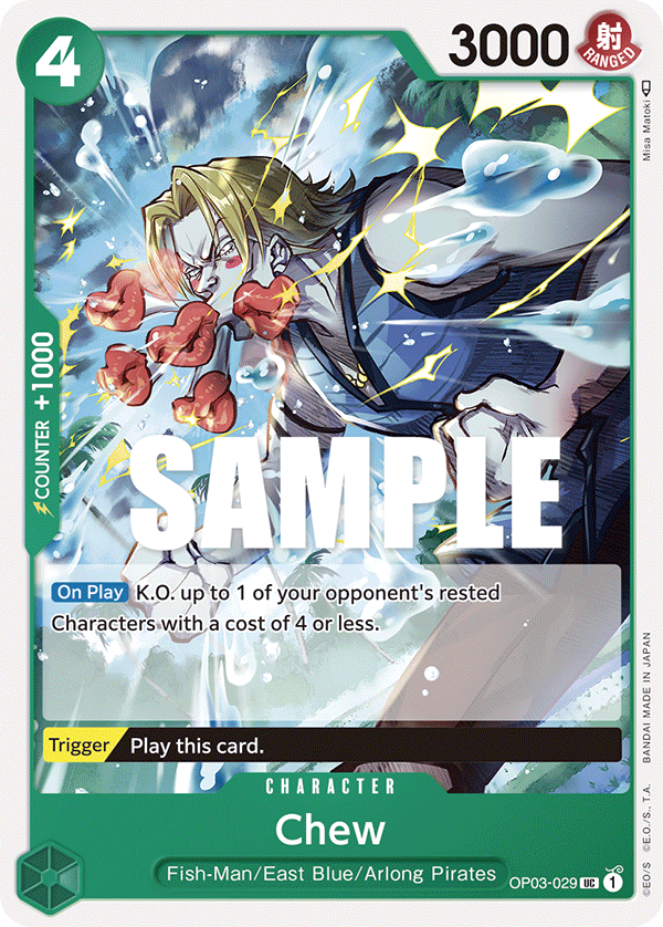 OP03-029