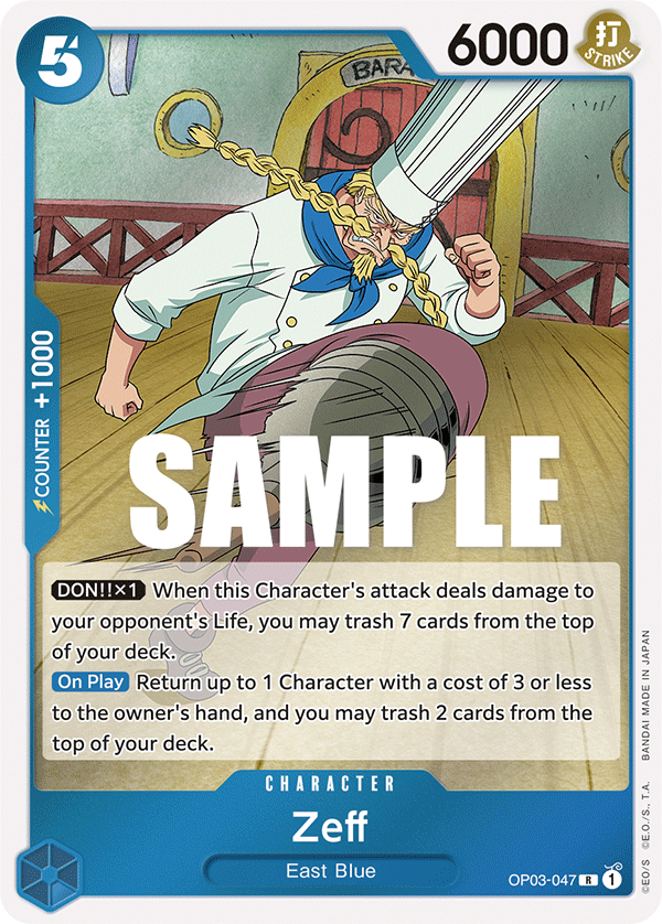 OP03-047