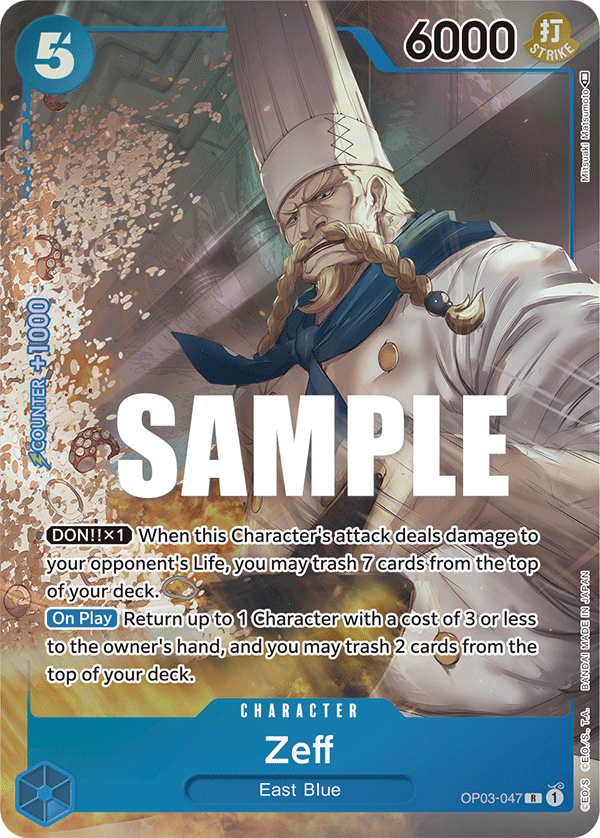 OP03-047_p1
