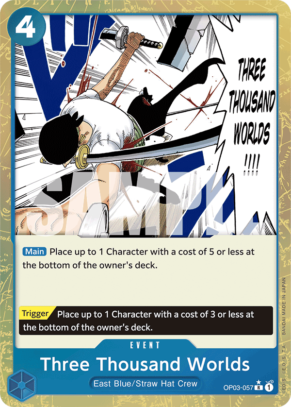 OP03-057_p3