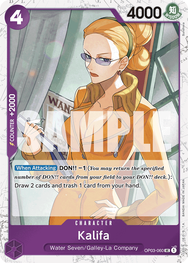 OP03-060_p2
