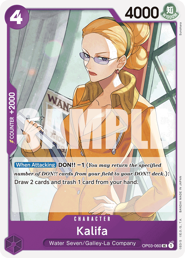 OP03-060_r1