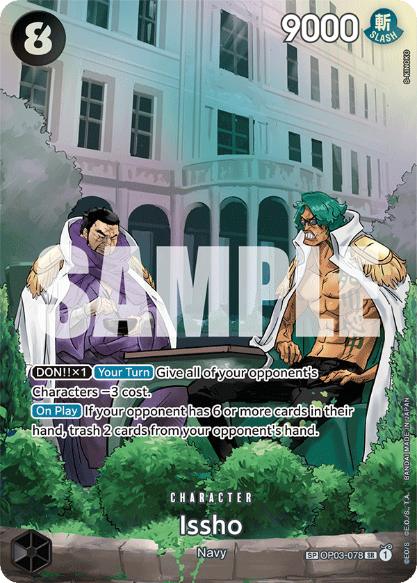 OP03-078_p2
