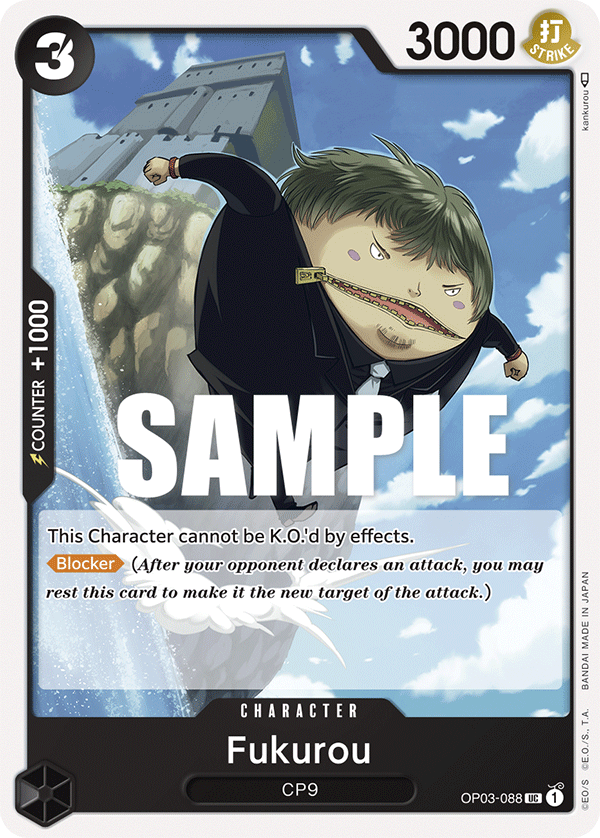OP03-088