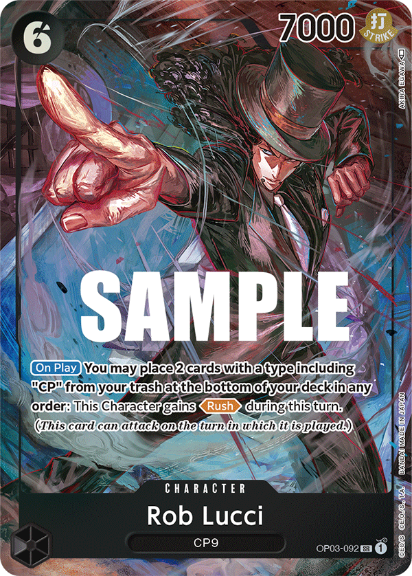 OP03-092_p1