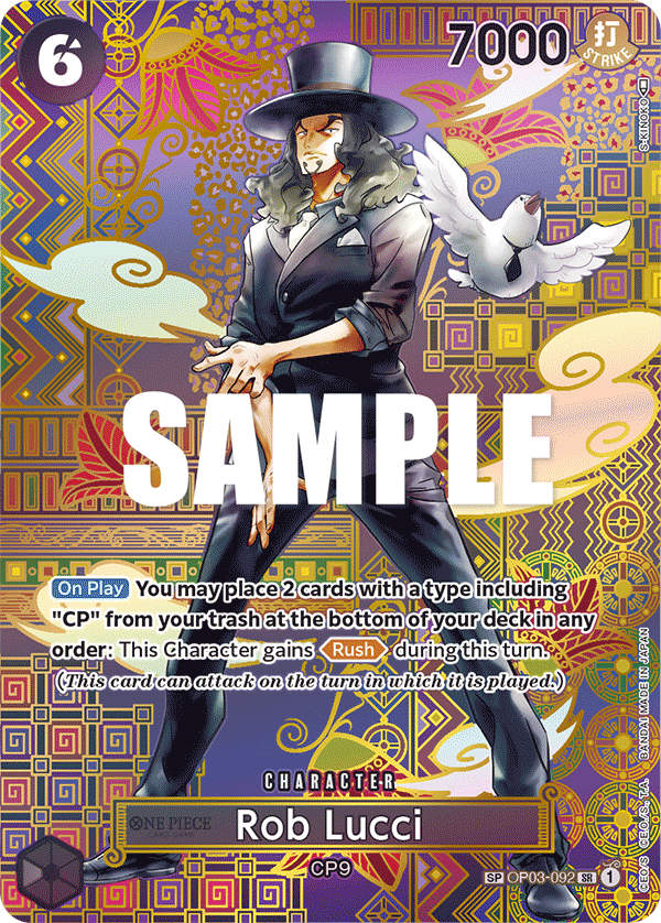 OP03-092_p2