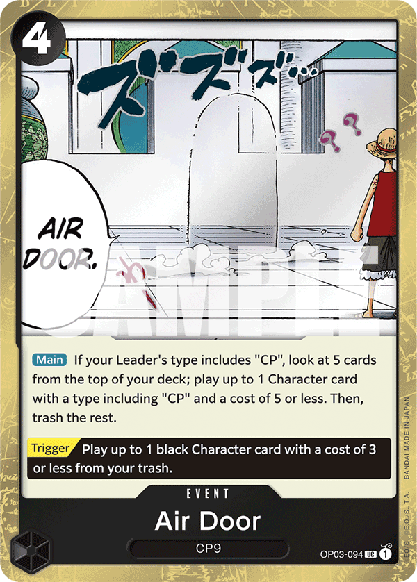OP03-094_p2