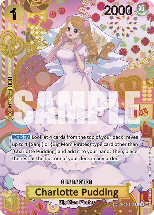 OP03-112_p4