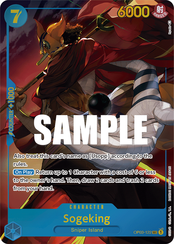OP03-122_p1