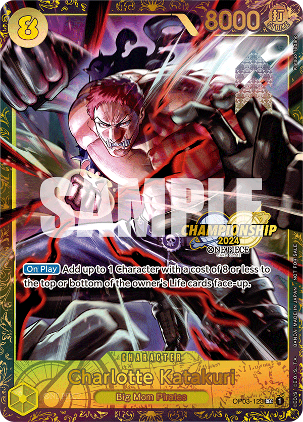 OP03-123_p2