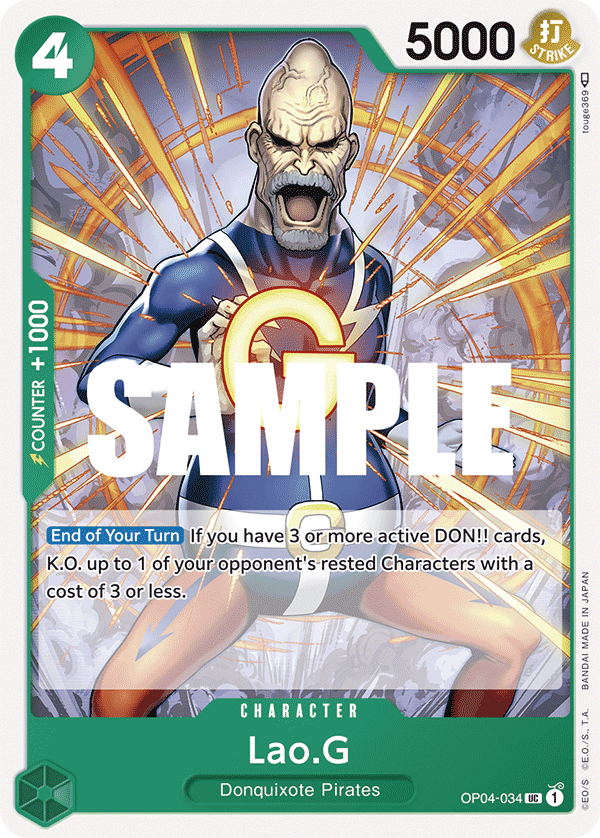 OP04-034