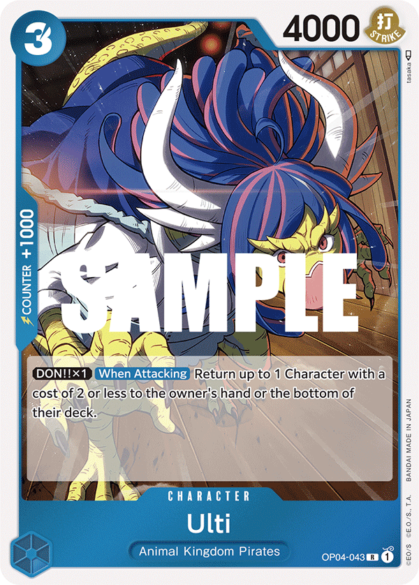 OP04-043