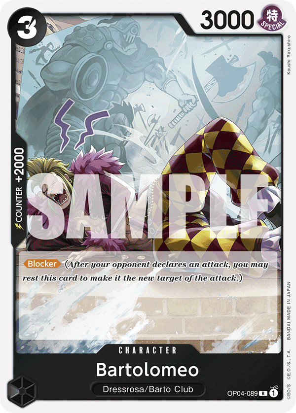 OP04-089_r1