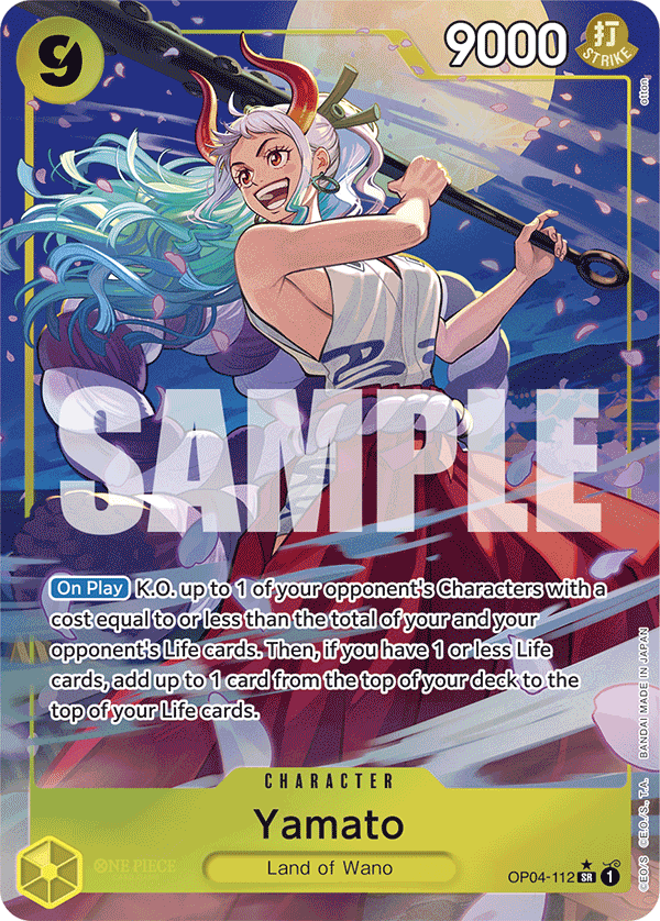 OP04-112_p3