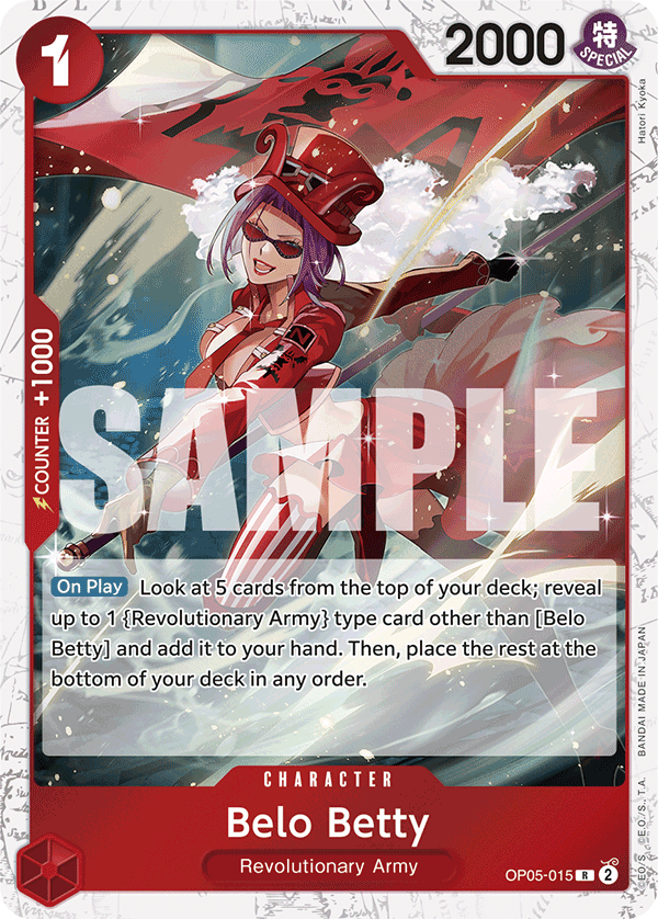 OP05-015_p3