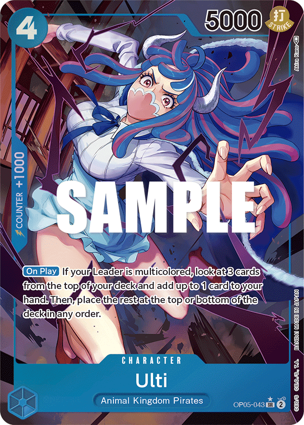 OP05-043_p1