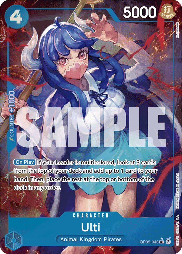 OP05-043_p3