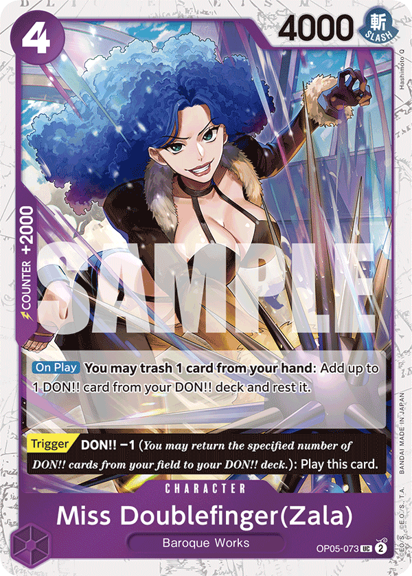 OP05-073_p2