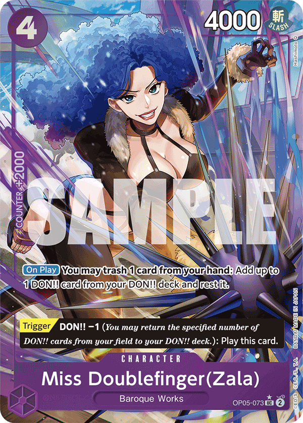OP05-073_p3