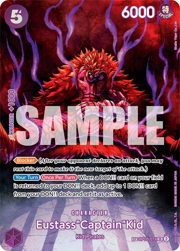 OP05-074_p3