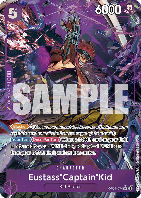 OP05-074_p5