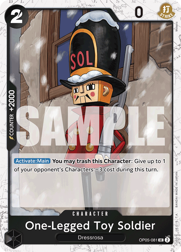OP05-081_p2