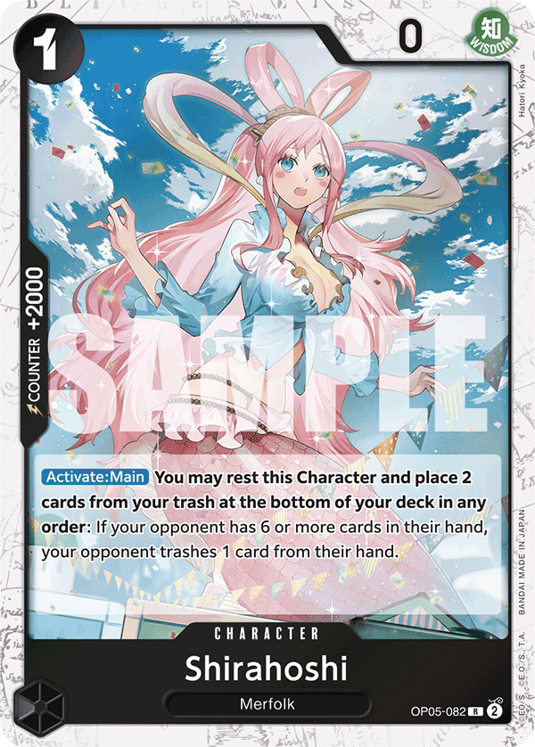 OP05-082_p2