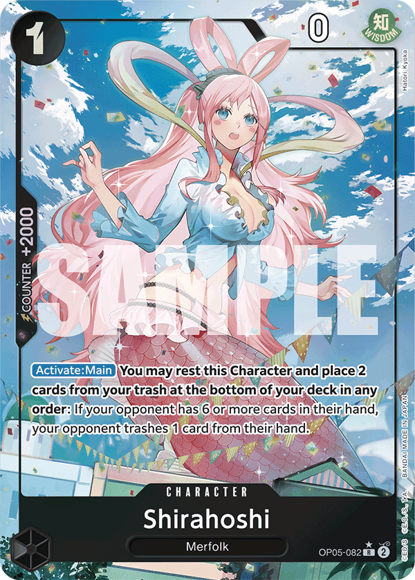 OP05-082_p3