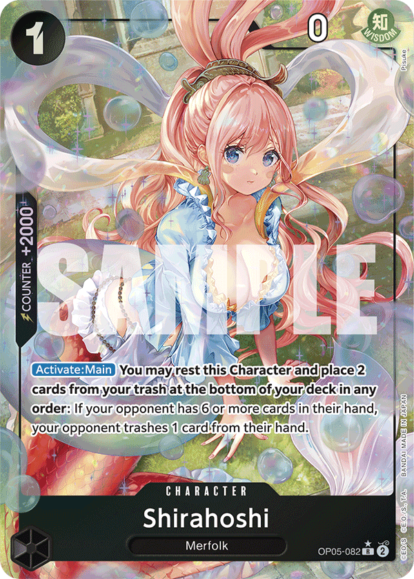 OP05-082_p4