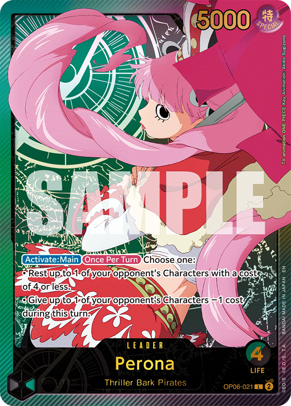 OP06-021_p2