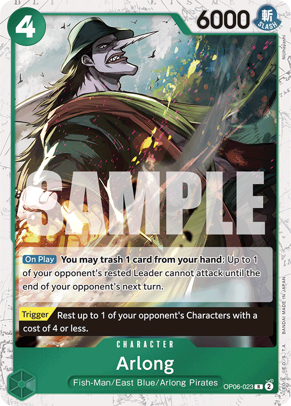 OP06-023_p2