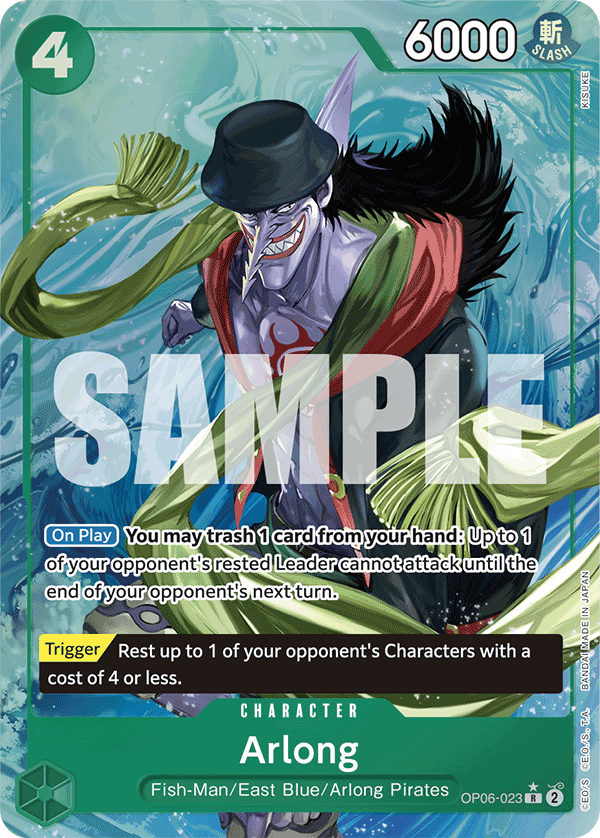 OP06-023_p4