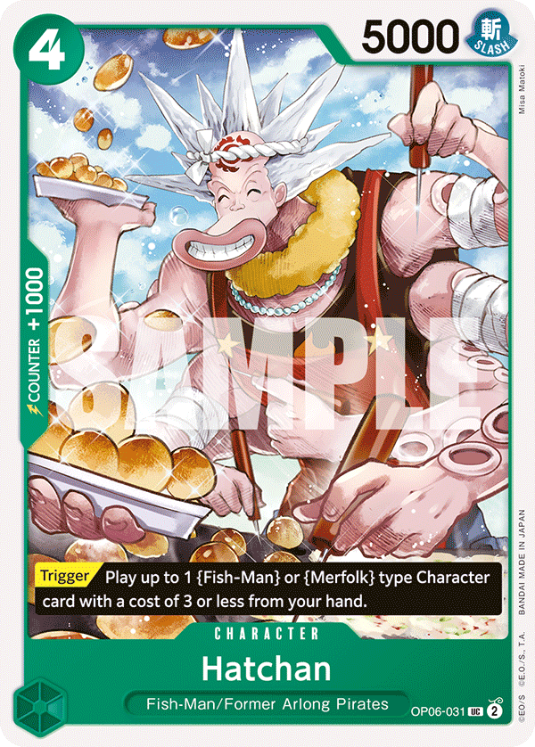 OP06-031