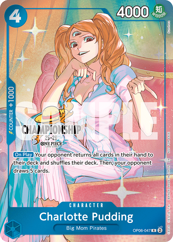 OP06-047_p1