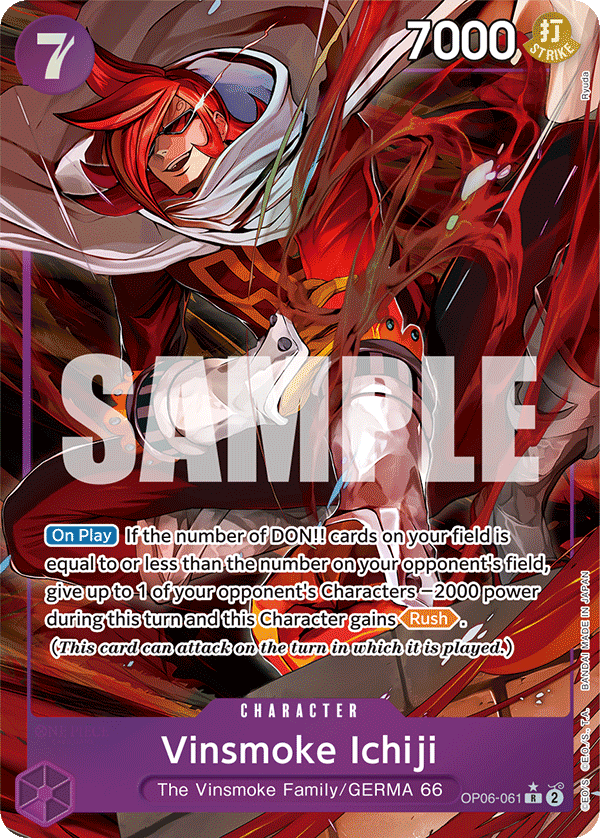 OP06-061_p1