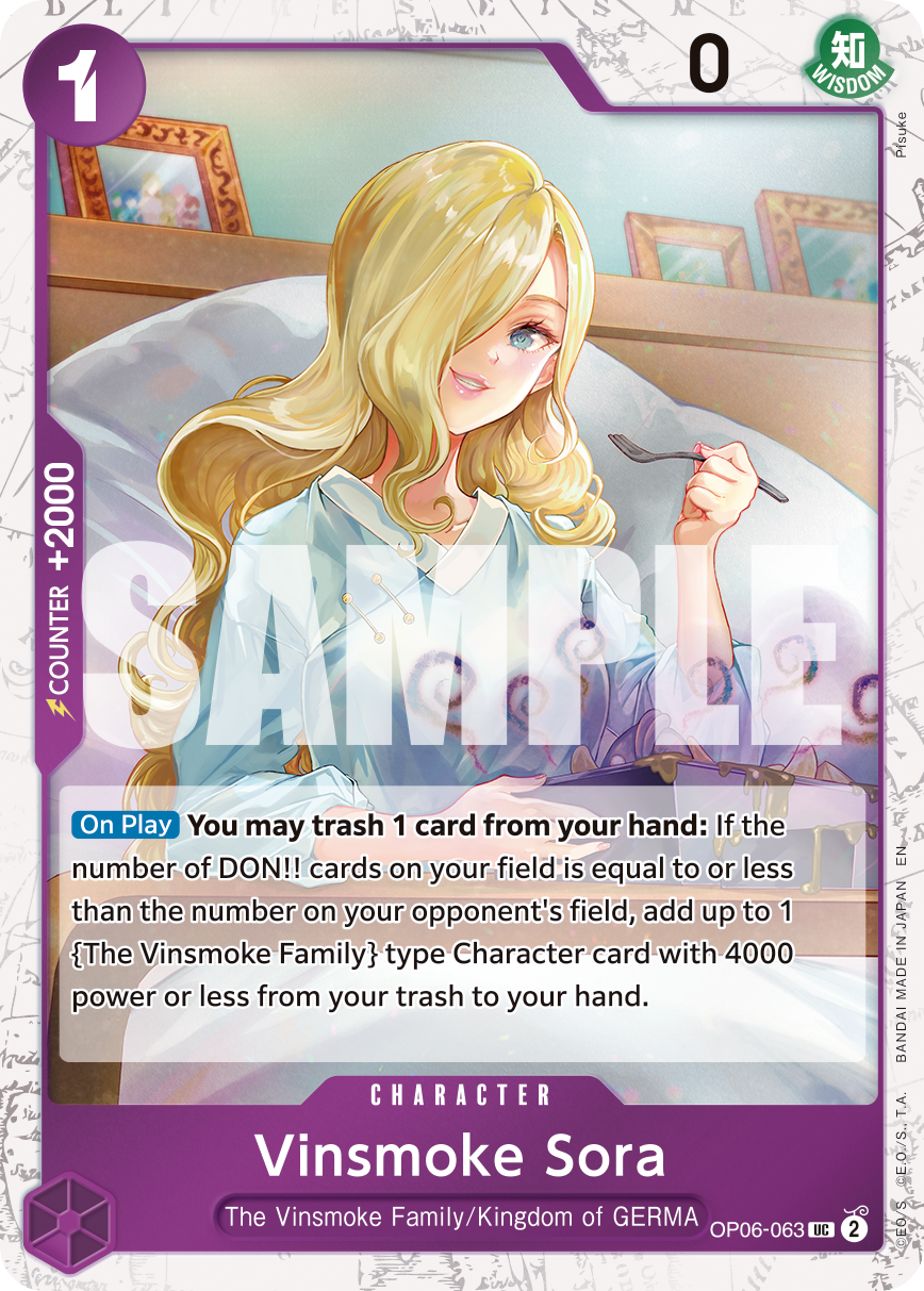 OP06-063_p1