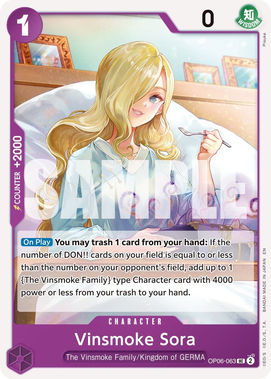 OP06-063_r1