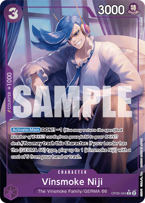 OP06-064_p3