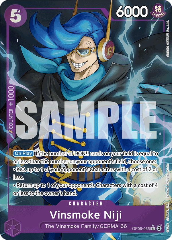 OP06-065_p4