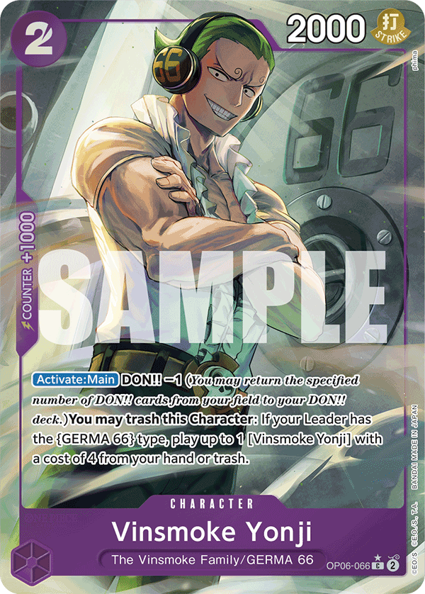 OP06-066_p3