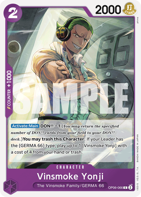 OP06-066_r1